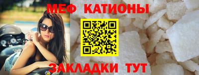 молекула духа Ликино-Дулёво