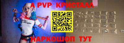 метадон Лесосибирск