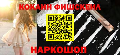 метадон Лесосибирск
