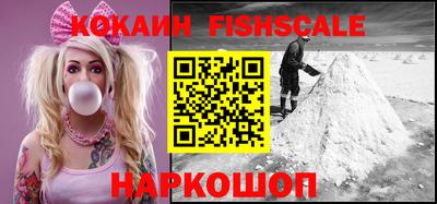 молекула духа Ликино-Дулёво