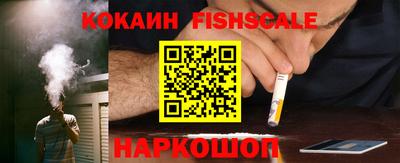 молекула духа Ликино-Дулёво
