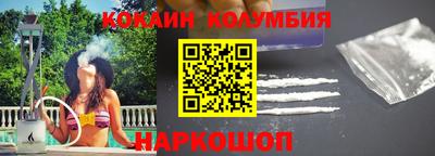 метадон Лесосибирск