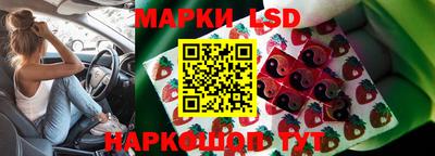 метадон Лесосибирск