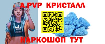 метадон Лесосибирск
