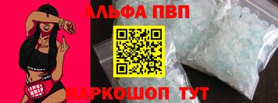 метадон Лесосибирск