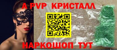 метадон Лесосибирск