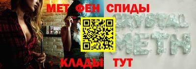 метадон Лесосибирск