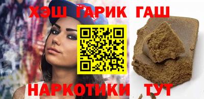 молекула духа Ликино-Дулёво