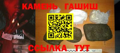 молекула духа Ликино-Дулёво