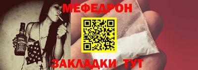 метадон Лесосибирск