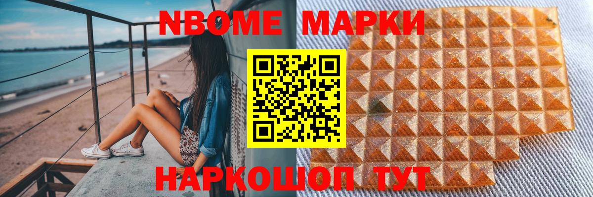 Выборг  ЛСД экстази кислота  LSD-25 экстази  Вход с VPN  Лсд 25 экстази кислота 